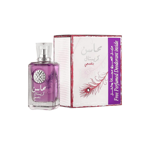 Lattafa Perfumes Mahasin Crystal Violet for Women EDP 100ML – 8a
