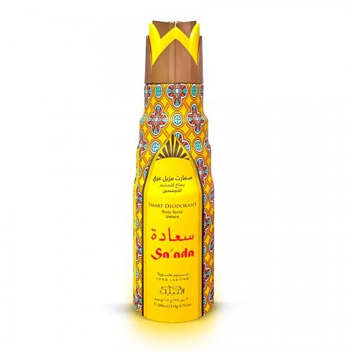 NABEEL Saa'da Deodorant Unisex 200 ML 6.7 oz