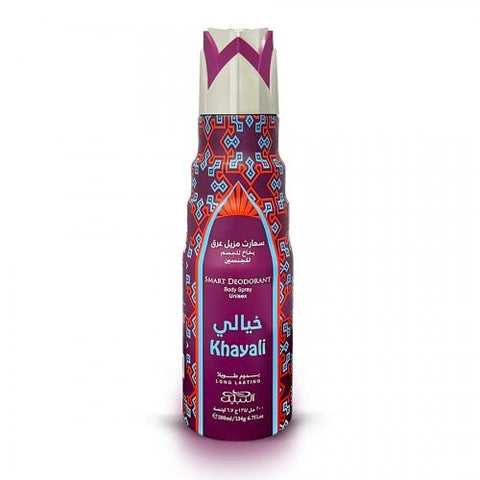 NABEEL Khayali Deodorant Unisex 200 ML