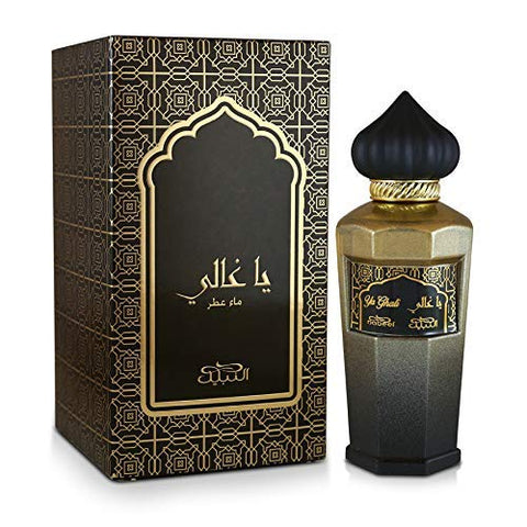 Ya Ghali Unisex Eau de Parfum 100 ML by Nabeel Perfumes