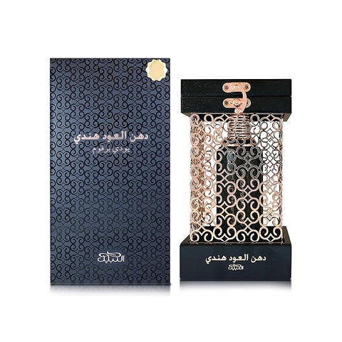 NABEEL Dahn Al Oud Hindi Eau De Parfum Unisex 50 ML