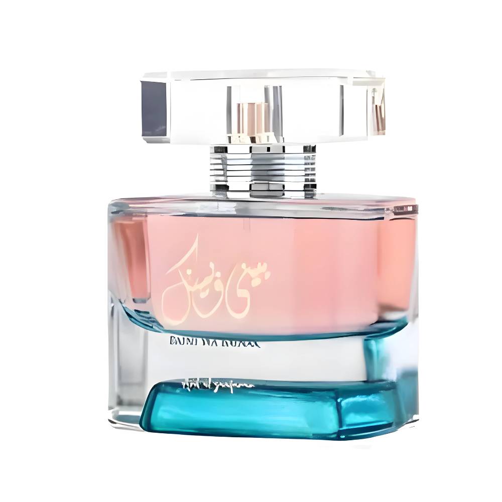 Ard Al Zaafaran Baini Wa Bainak edp Spray for Women 3.4oz