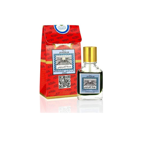 Jannel El Firdaus  Concentrated Perfume Oil 10ml by Nabeel