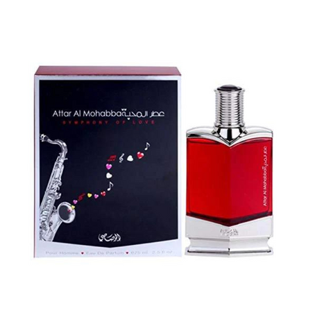 Attar Al Mohabba Parfum for Men 75ML by RASASI Perfumes