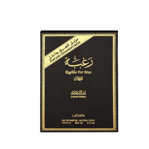 Lattafa Raghba Men's Set  3.4oz EDP  1.7oz Deodorant