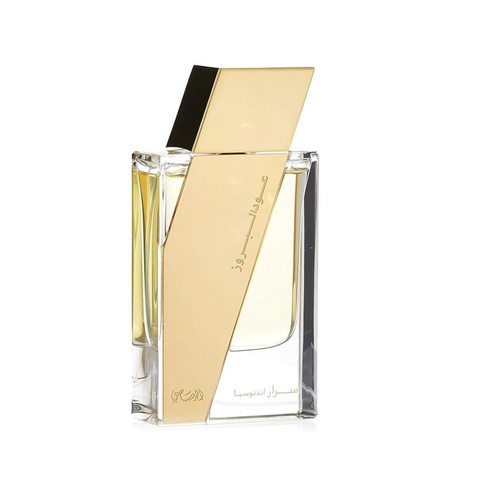 Oudh Al Boruzz Asrar Indonesia for Unisex EDP 50ML by RASASI