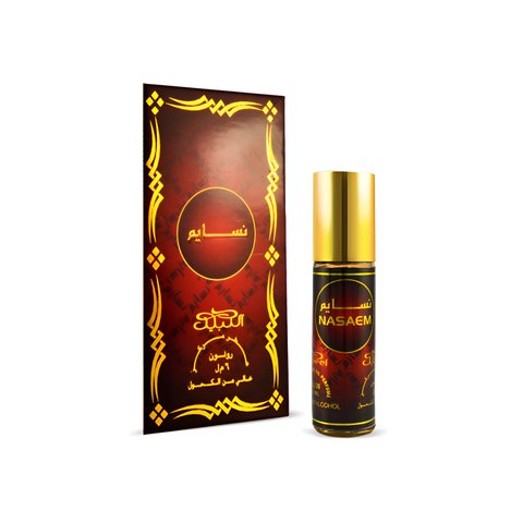 NABEEL Perfumes Roll On Concentrated Perfume Oil 6ml
